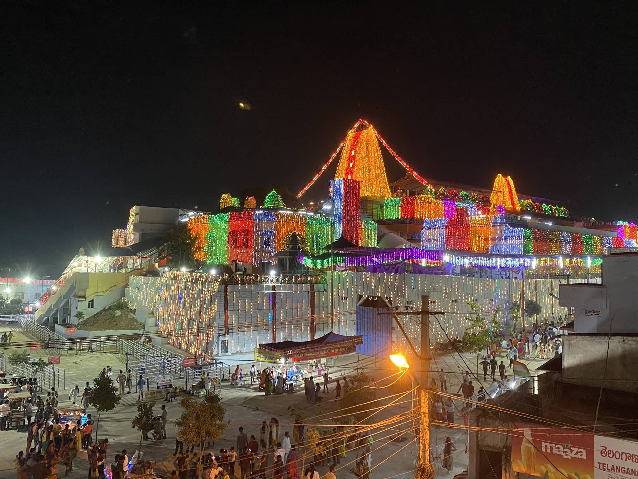 Bhadrachalam Temple